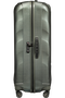 Samsonite C-Lite Spinner 86cm  Vert métal