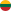 Country Flag Lithuania
